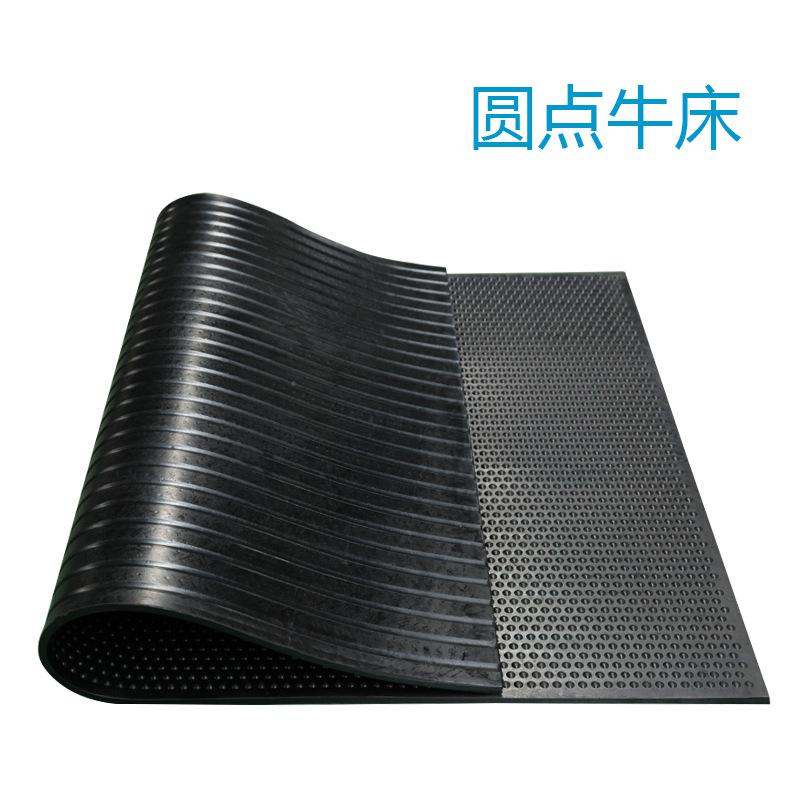 上海圓點(diǎn)防滑絕緣地板